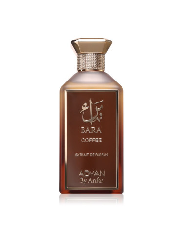 Adyan Bara Coffee парфюмен екстракт унисекс 100 мл.