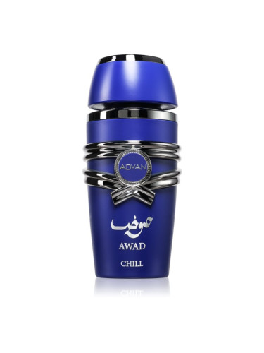 Adyan Awad Chill парфюмен екстракт за жени 100 мл.