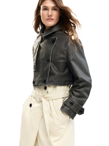 Дамско кожено яке Desigual