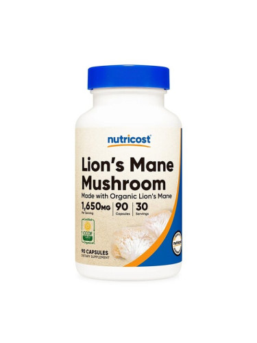 Лъвска грива 550 mg 90 капсули | Nutricost