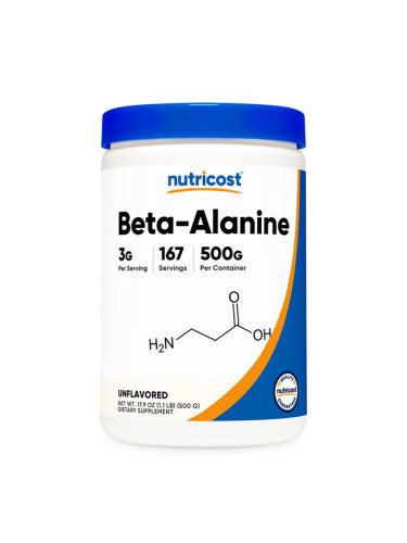 Бета-аланин 3000 mg 500 g прах | Nutricost