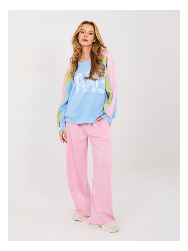 Цветен дамски комплект със суитшърт