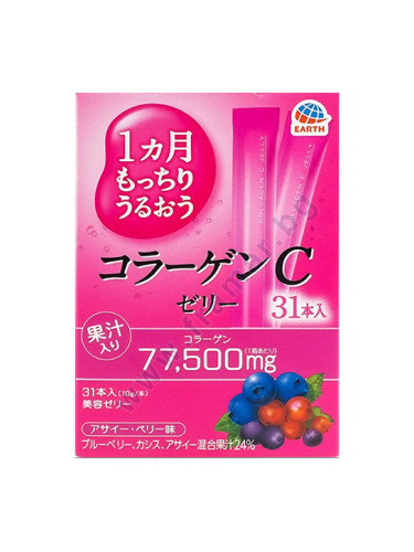 КОЛАГЕН СИ ДЖЕЛИ желирани стика * 31