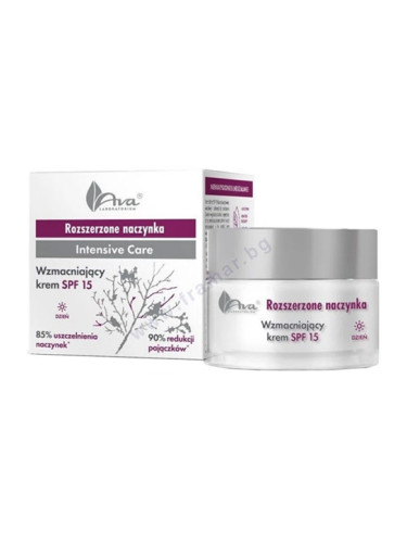 АВА DILATED CAPILLARIES ДНЕВЕН КРЕМ ЗА ЛИЦЕ SPF 15 50 мл