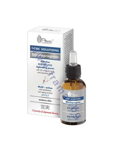 АВА PORE SOLUTIONS БИО ПИЛИНГ ЗА ЗРЯЛА КОЖА 30 мл