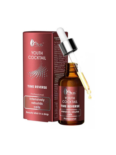 АВА YOUTH COCTEIL ПОДМЛАДЯВАЩ КОКТЕЙЛ ЗА ЛИЦЕ ОТ КОЛАГЕН И ВИТАМИНИ 30 мл