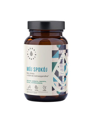 АУРА ХЕРБАЛС СПОКОЕН ДЕН + KSM-66 АШВАГАНДА капсули * 60