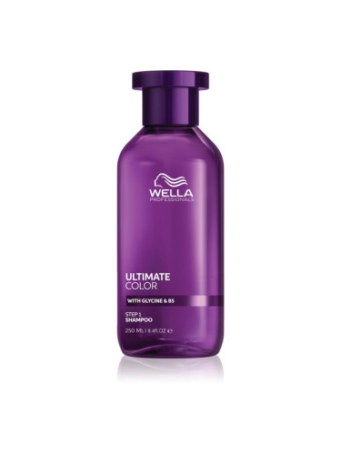 Wella Professionals Ultimate Color Shampoo шампоан за блестящ цвят 250 мл.