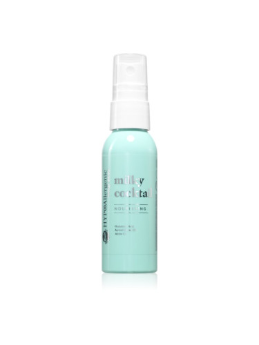 Bell HYPOallergenic Milky Cocktail хидратираща емулсия за лице за лице, врат и деколкте 40 гр.