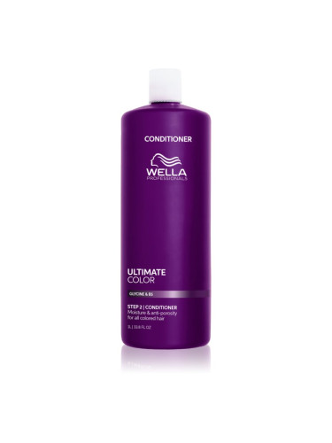 Wella Professionals Ultimate Color Conditioner хидратиращ балсам за боядисана коса и коса с кичури 1000 мл.