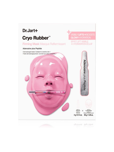 Dr. Jart+ Cryo Rubber™ Firming Mask интензивна хидрогелна маска за стягане на кожата 40 гр.