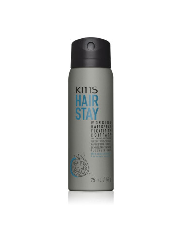 KMS Hair Stay Working Hairspray лак за коса за коса, изложена на високи температури 75 мл.