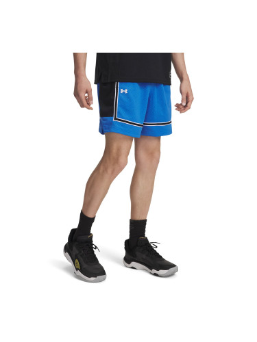 Къси панталони Under Armour Zone Pro 7In Mesh Short Blue S