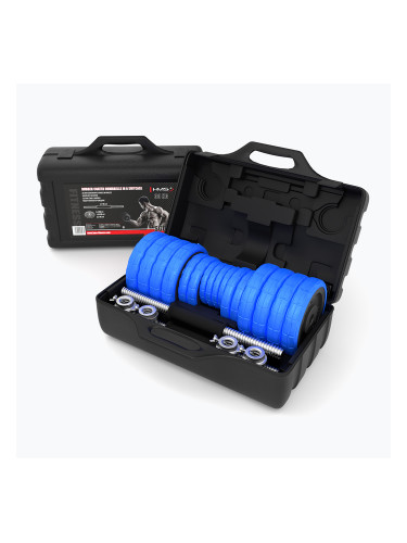 Комплект тежести HMS SGG30