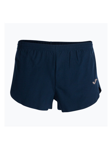 Къси панталони за бягане Joma Olimpia navy
