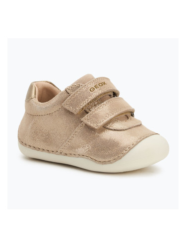 Детски обувки Geox Tutim light rose/бяло