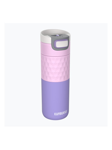 Термочаша Kambukka Etna Grip 500 ml pale purple