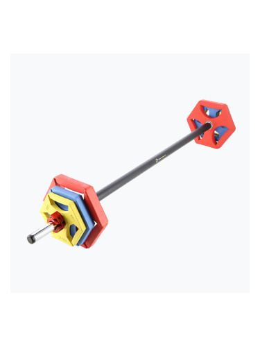 Щанга с тежести HMS SBP21 20 kg Premium