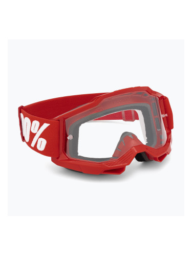 Очила за колоездене 100% Accuri 2 neon/red/clear