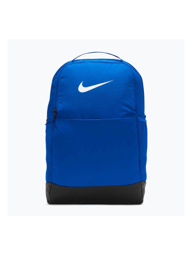 Раница за тренировка Nike Brasilia 9.5 24 l game royal/black/white