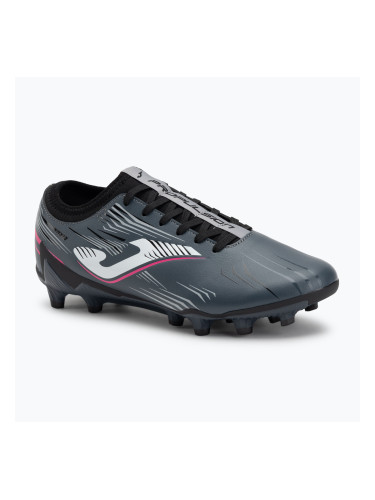Joma Propulsion FG мъжки футболни обувки сиви