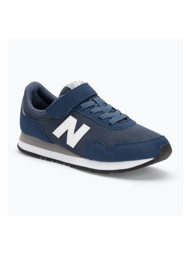 Детски обувки New Balance