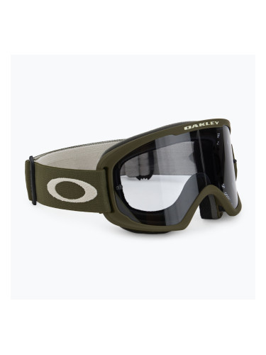 Очила за колоездене Oakley O Frame 2.0 Pro MTB M dark brush/light grey