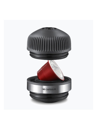 Адаптер за капсули Nespresso Wacaco NS