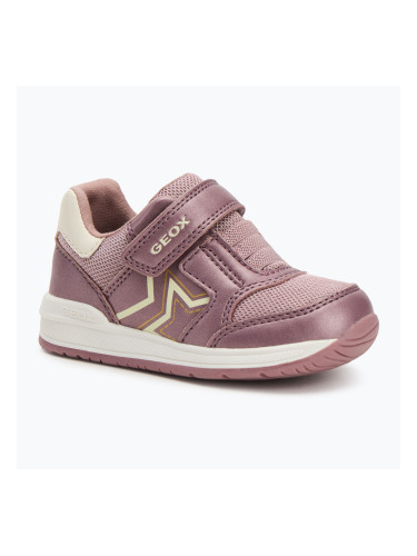 Детски обувки Geox Rishon navy/red