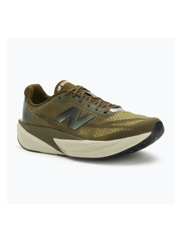 Мъжки обувки за бягане New Balance FuelCell Rebel V5
