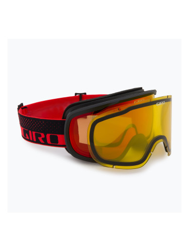 Предпазни скиорски очила Giro