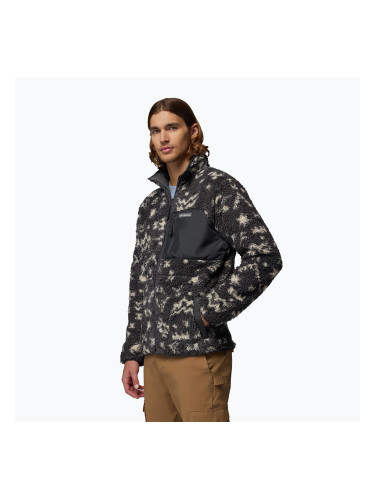 Мъжки суитшърт от полар Columbia Winter Pass Reversible shark/peaked tonal