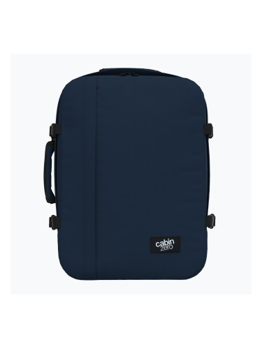 CabinZero Classic 44 л туристическа раница тъмночервена