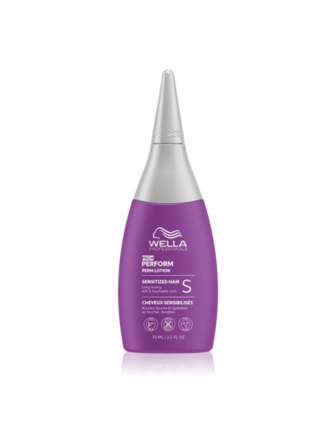 Wella Professionals Perform+ химическо къдрене за чуплива коса 75 мл.