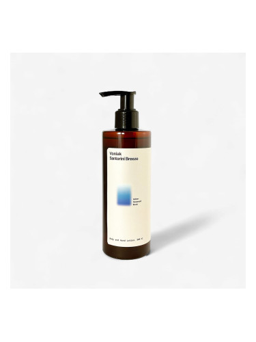 Voniak Santorini Breeze Body Lotion 300 ml 300ml