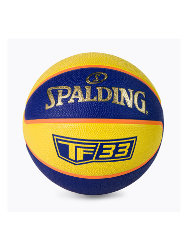 Spalding TF-33 Официален баскетболен жълт 84352Z