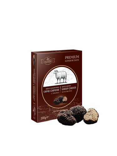 Ферма Георгиев  Българско саламурено овче сирене с трюфел