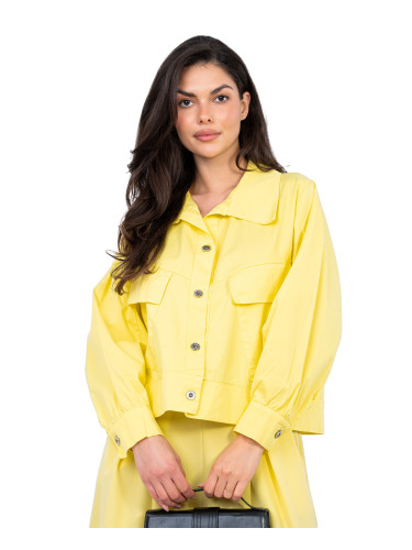 Жълто дънково яке