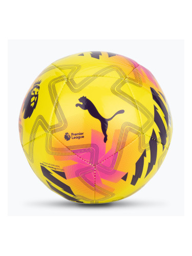 PUMA Orbita Cup PL Lights флуо жълто/мултиколор мини футбол