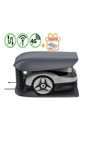 PRE-ORDER Косачка робот с гараж, без ограничителен кабел и антена RoboUp Racoon 2 SE - до 600 м2 с подарък  резервни ножчета