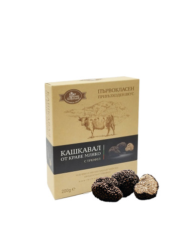 Ферма Георгиев Български кашкавал от краве мляко с трюфел