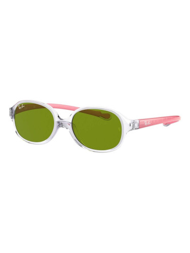 RAY-BAN - JUNIOR RJ9187S - 7082/2