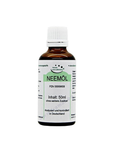 ЕЛ КОМПРА НИЙМ масло 50 мл 