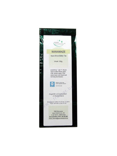 ЕЛ КОМПРА ЧАЙ ОТ МАРОКАНСКА МЕНТА 100 г 