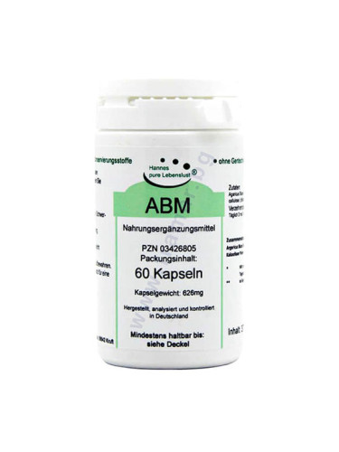 ЕЛ КОМПРА АГАРИКУС БЛАЗЕЙ капсули * 60