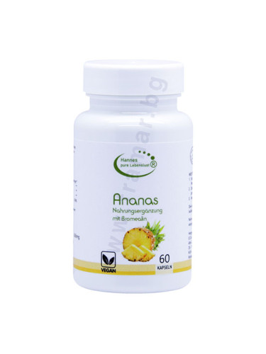 ЕЛ КОМПРА АНАНАС + БРОМЕЛАИН капсули * 60