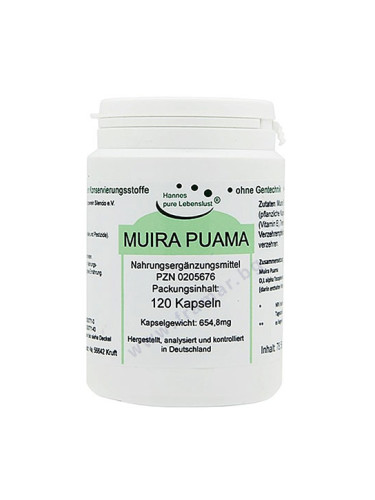 ЕЛ КОМПРА МУИРА ПУАМА капсули * 120 