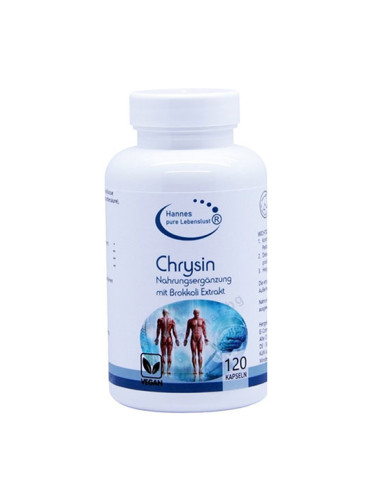 ЕЛ КОМПРА КРИЗИН капсули * 120 