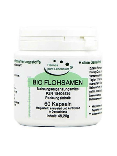 ЕЛ КОМПРА ПСИЛИУМ капсули * 60 