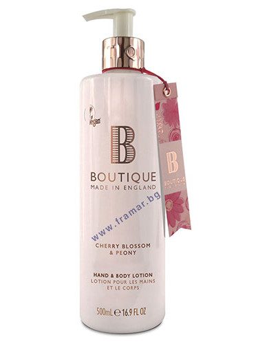 ГРЕЙС КОЛ БУТИК ЛОСИОН ЗА ТЯЛО И РЪЦЕ С ЧЕРЕША И БОЖУР 500 мл